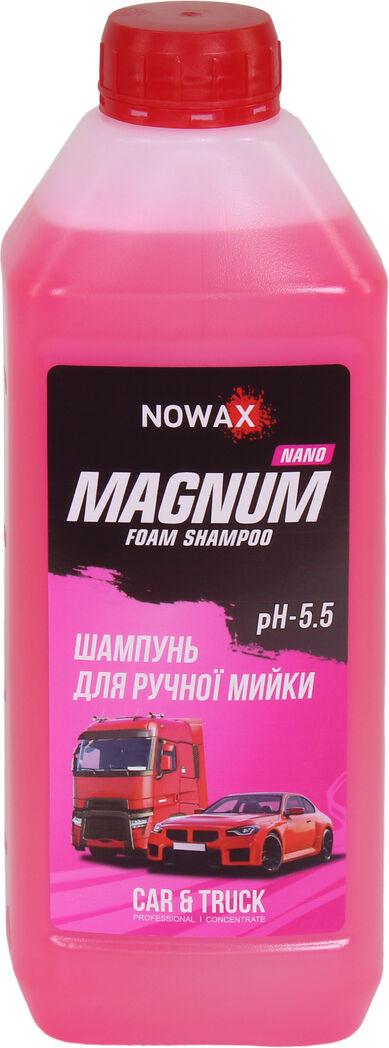 Шампунь ктивная пена Nowax Magnum Nano для ручной мойки суперконцентрат 1 л (0102007)