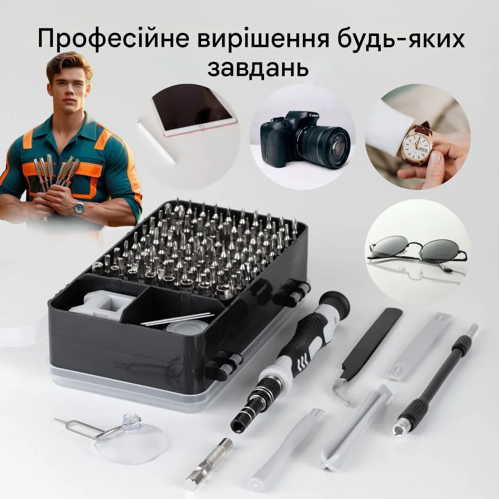 Набор магнитных бит и отверток Transparent 115в1 для точных работ С гибким удлинителем в кейсе Black (110311) - фото 7