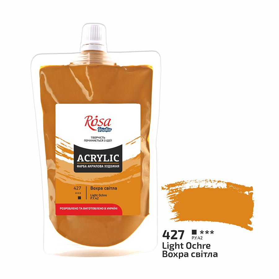 Акрилова фарба ROSA Studio 323200427 6 шт. 200 мл Вохра світла/427 (4823098519799) - фото 1 Акрилова фарба ROSA Studio 323200427 6 шт. 200 мл Вохра світла/427 (4823098519799) - фото 1