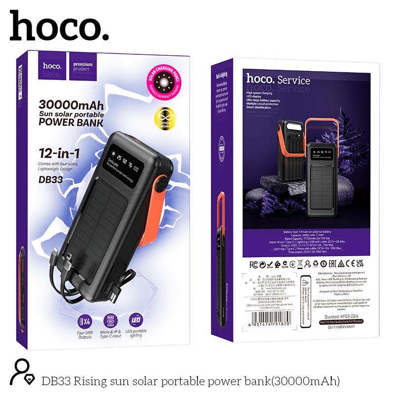 ᐉ Повербанк Hoco Rising sun solar portable 30000 mAh DB33 4USB/Type-C ...