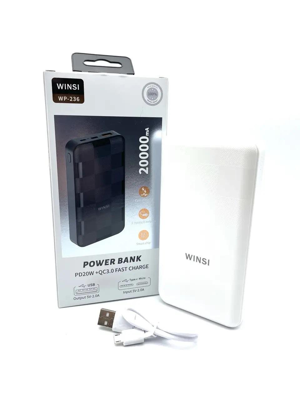 Повербанк Winsi WP236 20000mAh PD20W+QC Fast charge (12377538)