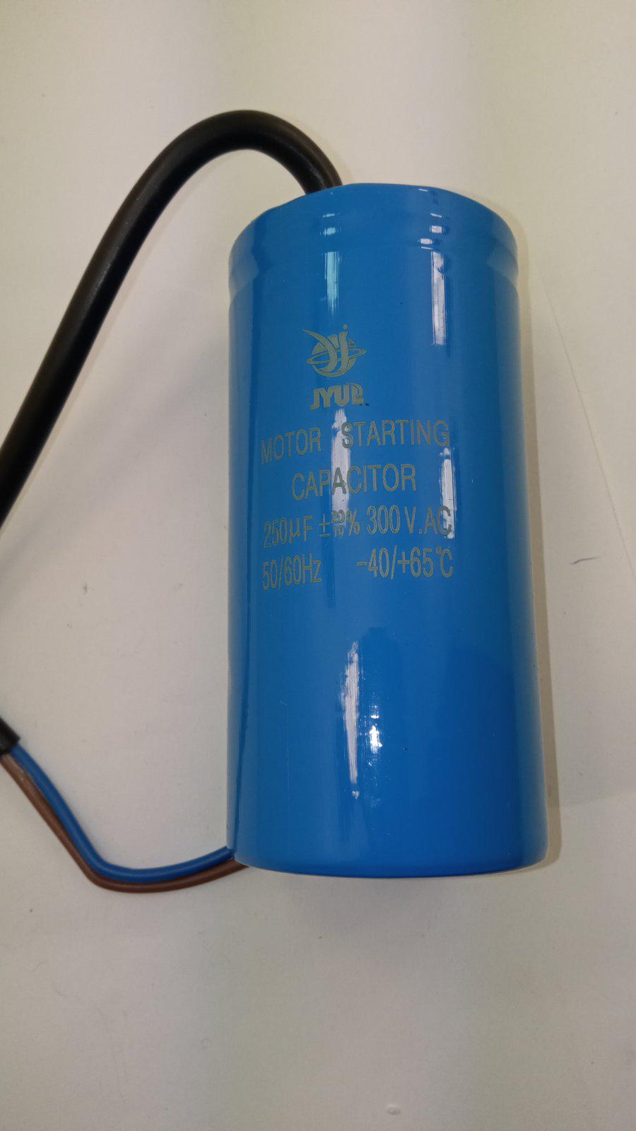 Конденсатор пусковой CD-60 250 mkF 300VAC 5%