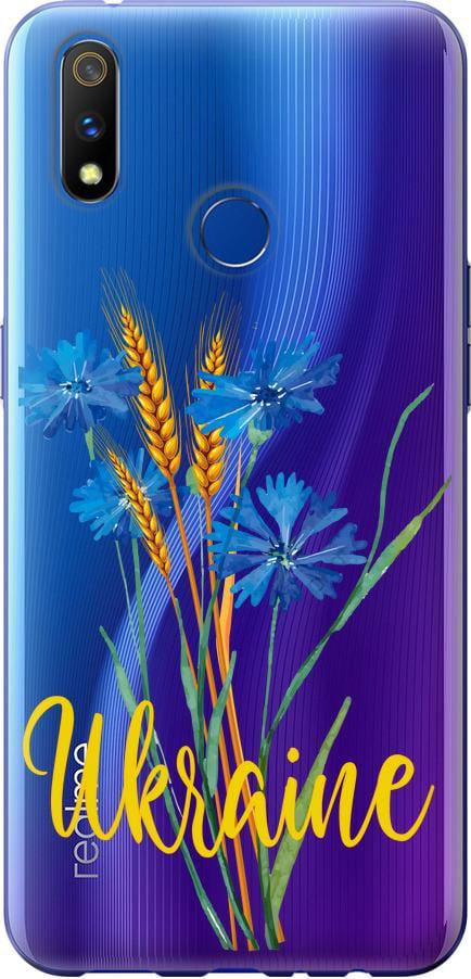 Чехол на Realme 3 Pro Ukraine v2 (5445u-1863-42517)