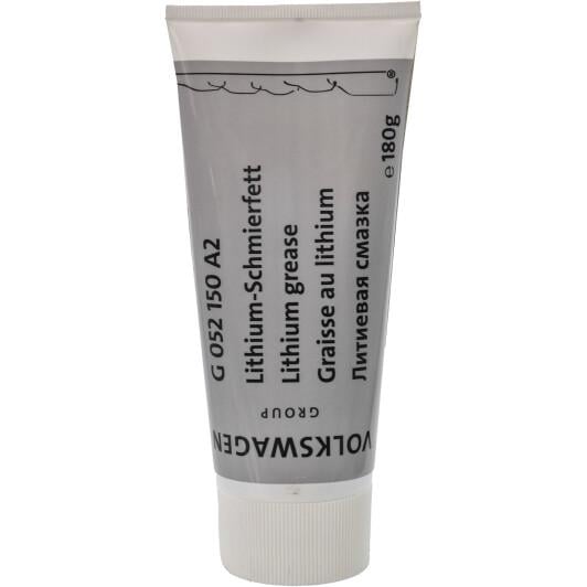 Литиевая смазка VAG 180 мл (G052150A2/G000115A2)