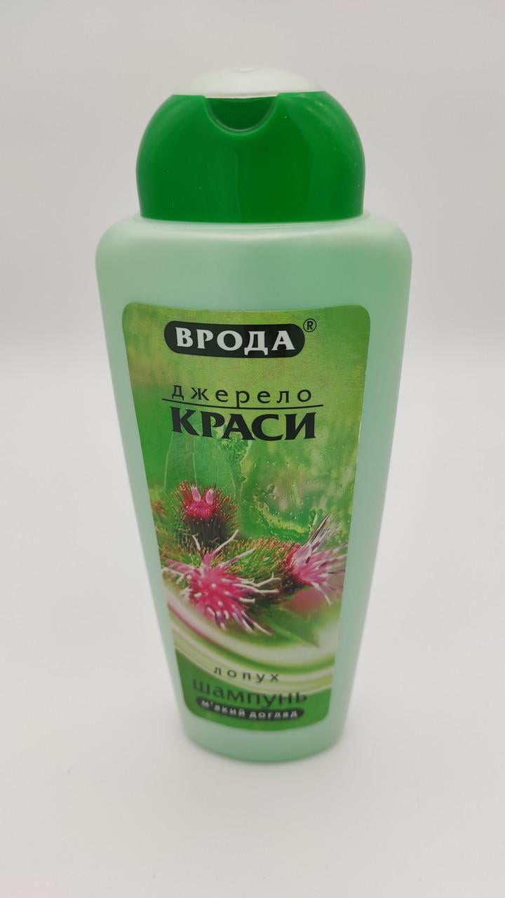 Шампунь источник красоты лопух 0,350 л