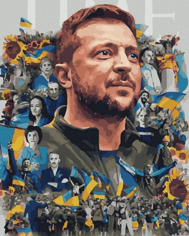 Картина по номерам Украинская обложка 40x50 см (NIK-N450)
