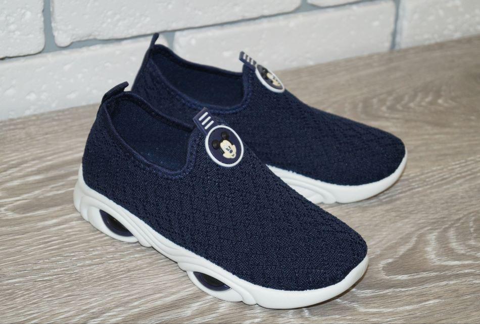 Кроссовки Lion 33 р. 19,5 см Синий (30045-33)