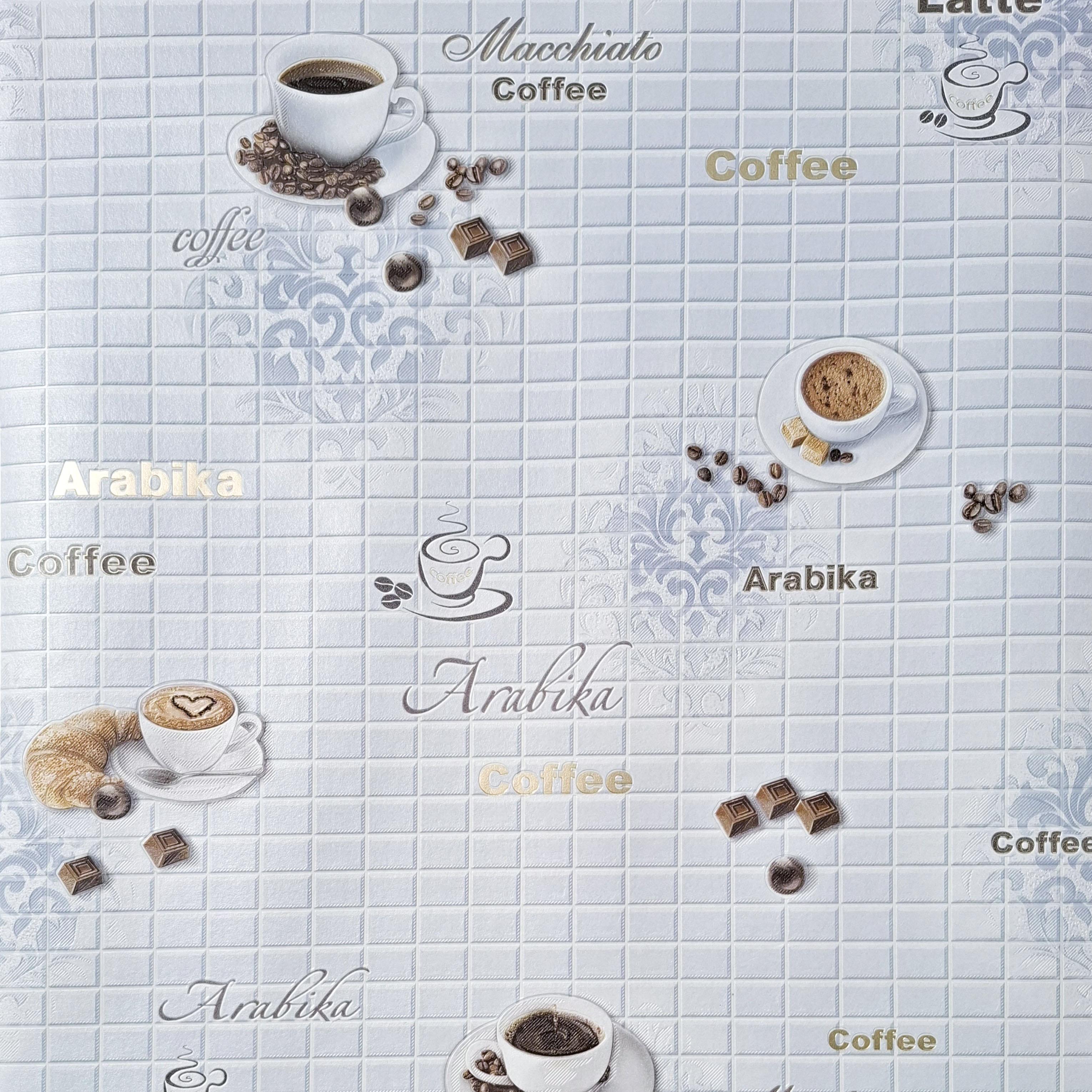 Обои моющиеся на бумажной основе Арабика 9124-03 Expromt (B46.4 9124-03)