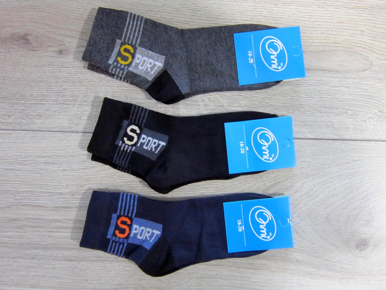 Носки детские демисезонные Олми 4411 023  20-22р. ассорти Sport