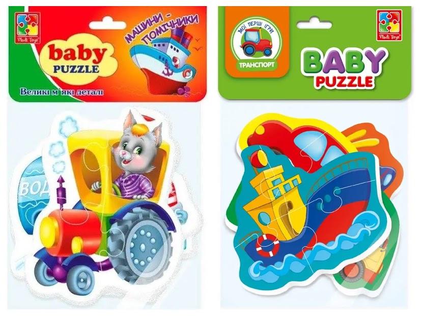 Комплект бебі пазлів Vladi Toys Машини помічники VT1106-78 та Транспорт VT1106-96 Комплект бебі пазлів Vladi Toys Машини помічники VT1106-78 та Транспорт VT1106-96