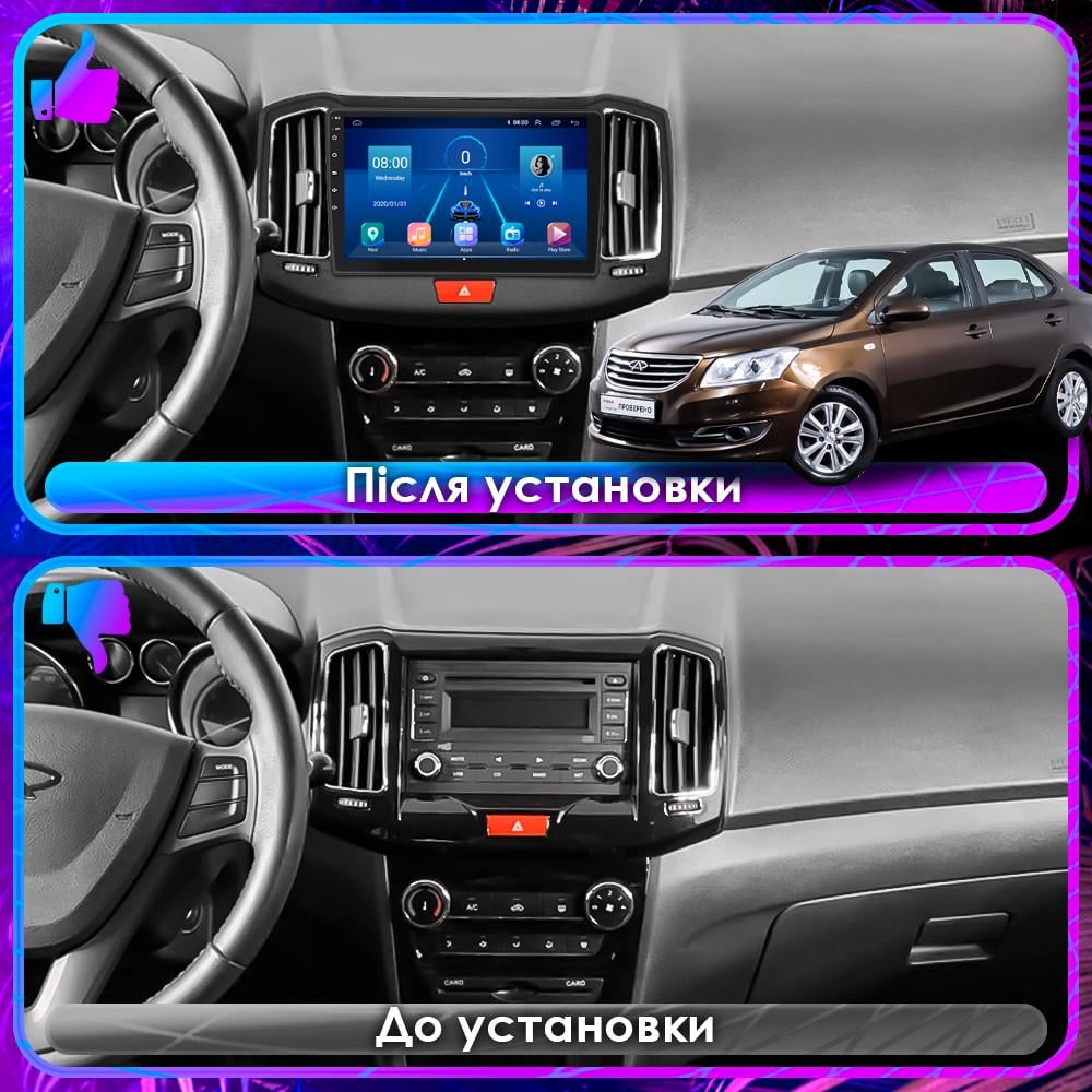 Магнитола штатная Lesko для Chery Bonus 3 E3/A19 2014-2017 10" 4/64Gb 4G Wi-Fi GPS Top - фото 3