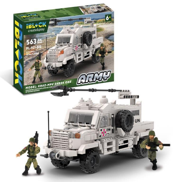 Конструктор пластиковый Iblock КрАЗ MPV Shrek One 563 дет. 46x28,5x6,4 см (2517036419) Конструктор пластиковый Iblock КрАЗ MPV Shrek One 563 дет. 46x28,5x6,4 см (2517036419)