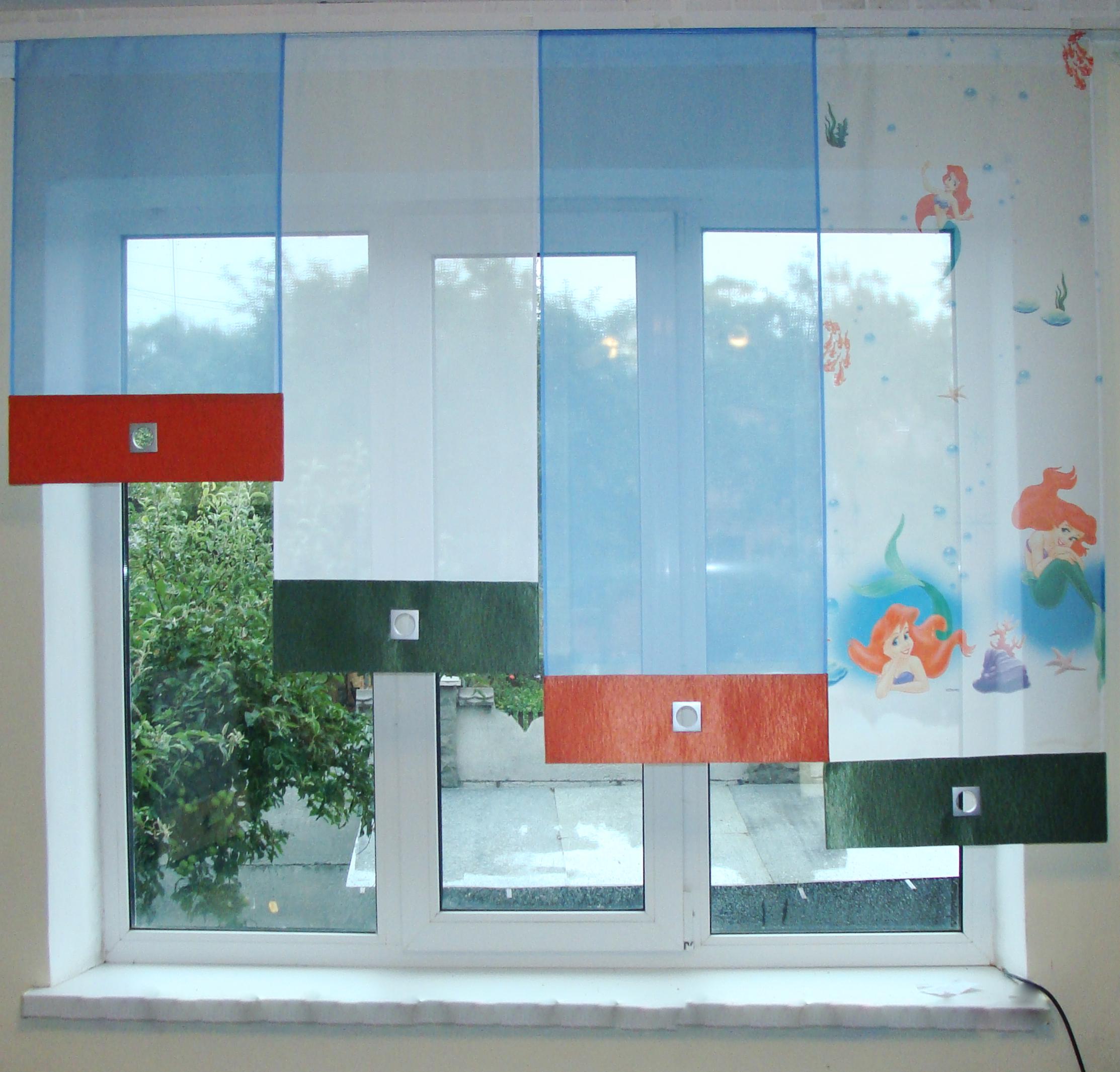 Комплект панельних фіранок Firanka Русалка карниз 200 см Червоний з блакитним (2п) - фото 1 Комплект панельних фіранок Firanka Русалка карниз 200 см Червоний з блакитним (2п) - фото 1