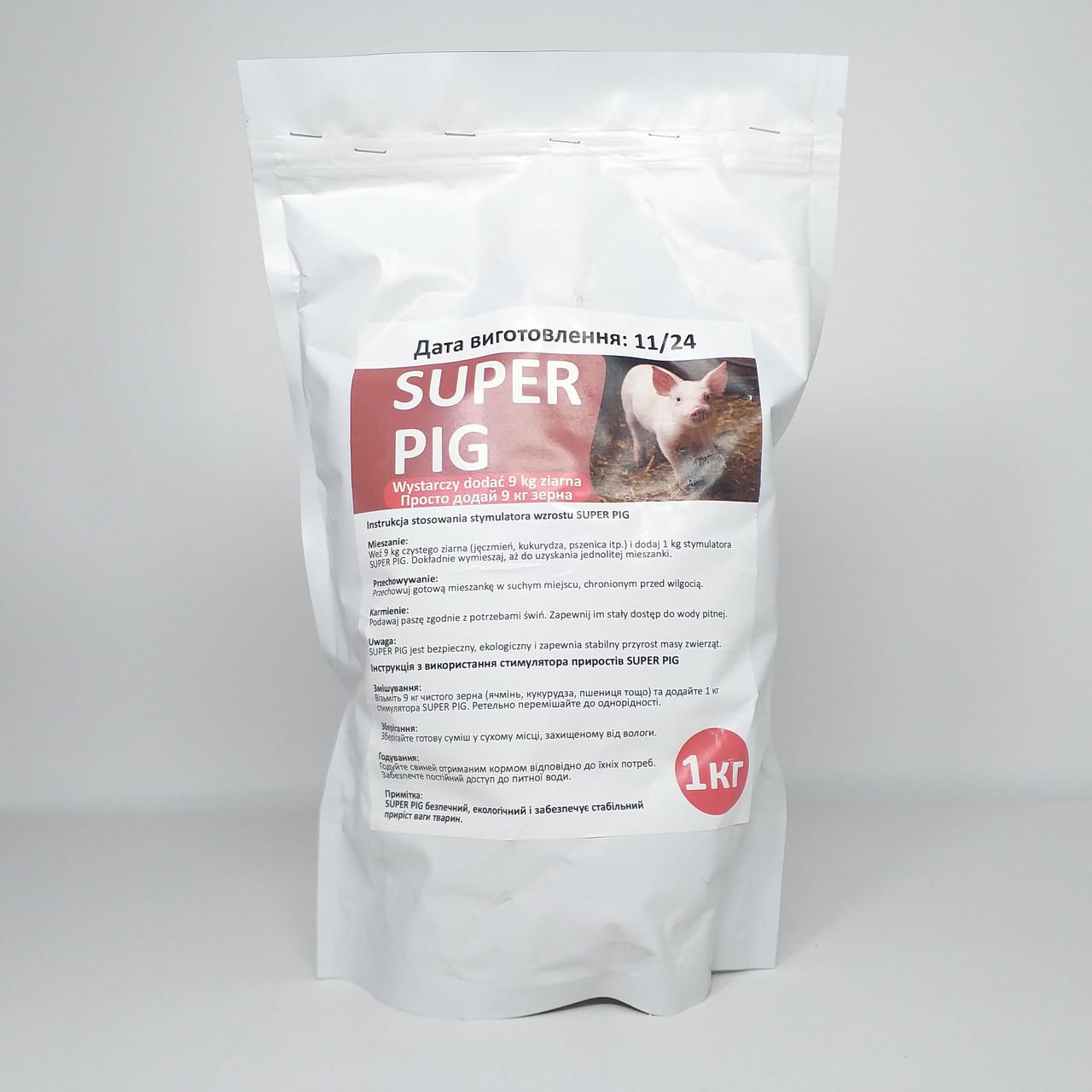 Стимулятор приростов для поросят и свиней SUPER PIG 1 кг (X-2025) - фото 2 Стимулятор приростов для поросят и свиней SUPER PIG 1 кг (X-2025) - фото 2