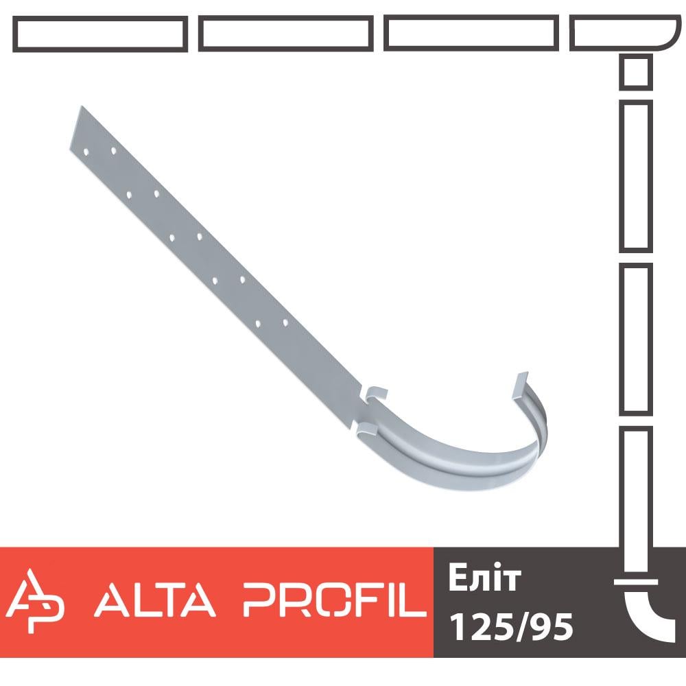 Кронштейн желоба стальной Alta Profil 125 система Белый (18169820) - фото 2