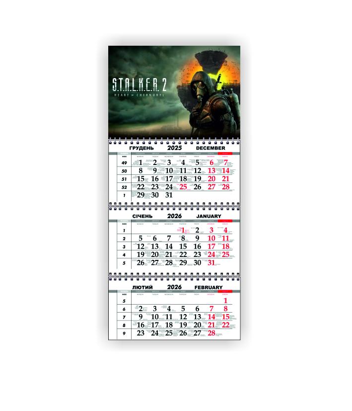 Календарь настенный квартальный Vivay Stalker на 2026 год (31024486) Календарь настенный квартальный Vivay Stalker на 2026 год (31024486)