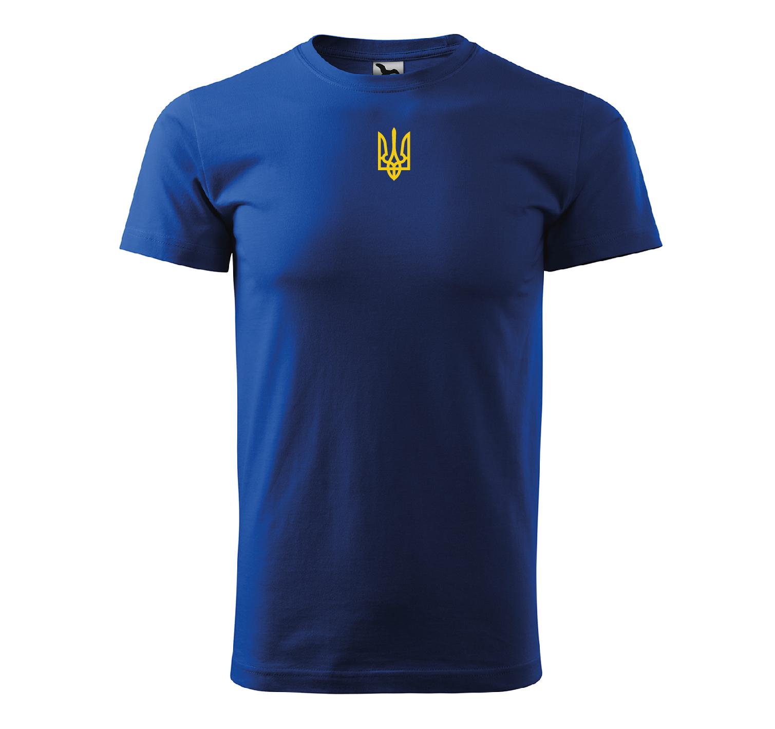 Футболка патриотическая с вышивкой Герб Украины M Желтый/Синий (11255223)