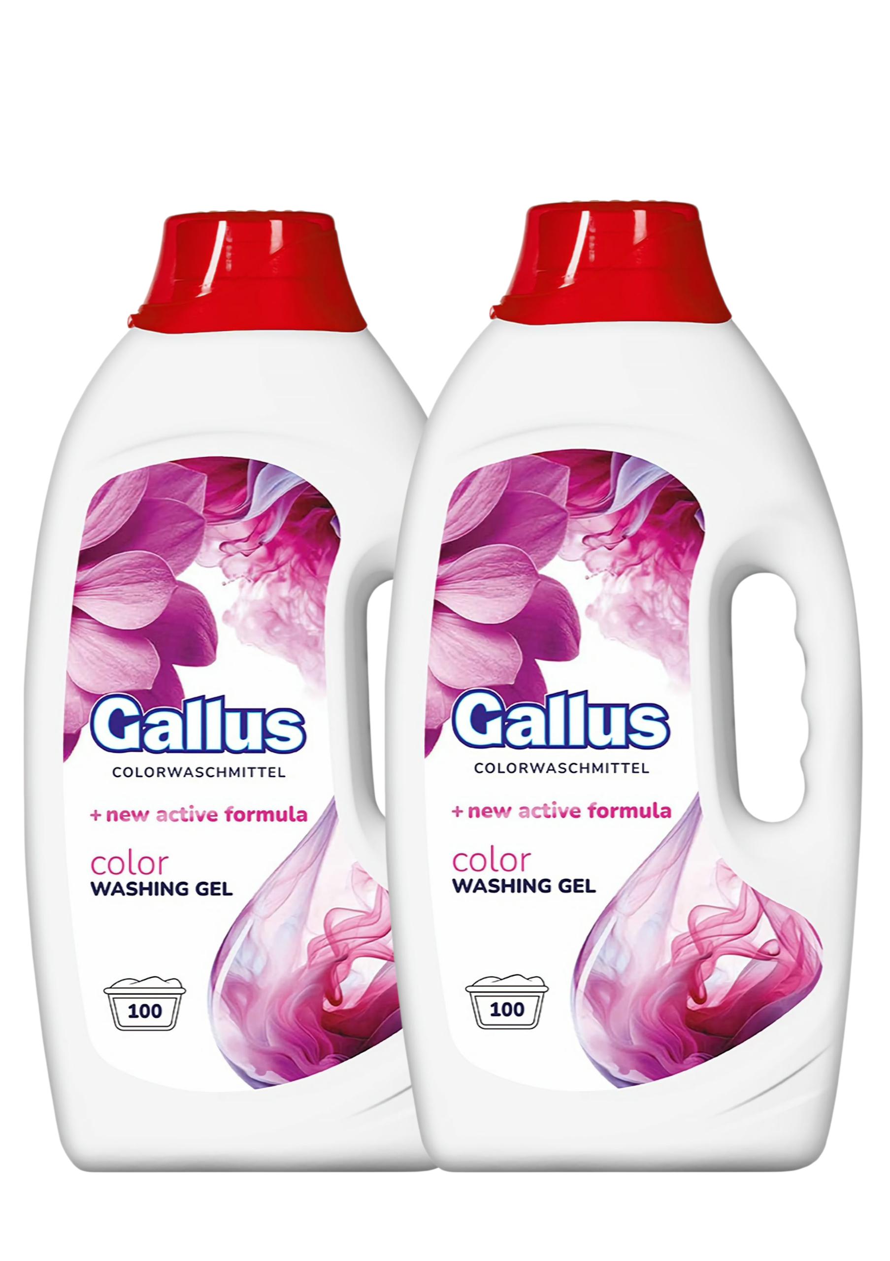 Набір гелю для прання кольорових речей Gallus Colorwaschmittel по 100 циклів прання по 4 л 2 шт. (300186-2)