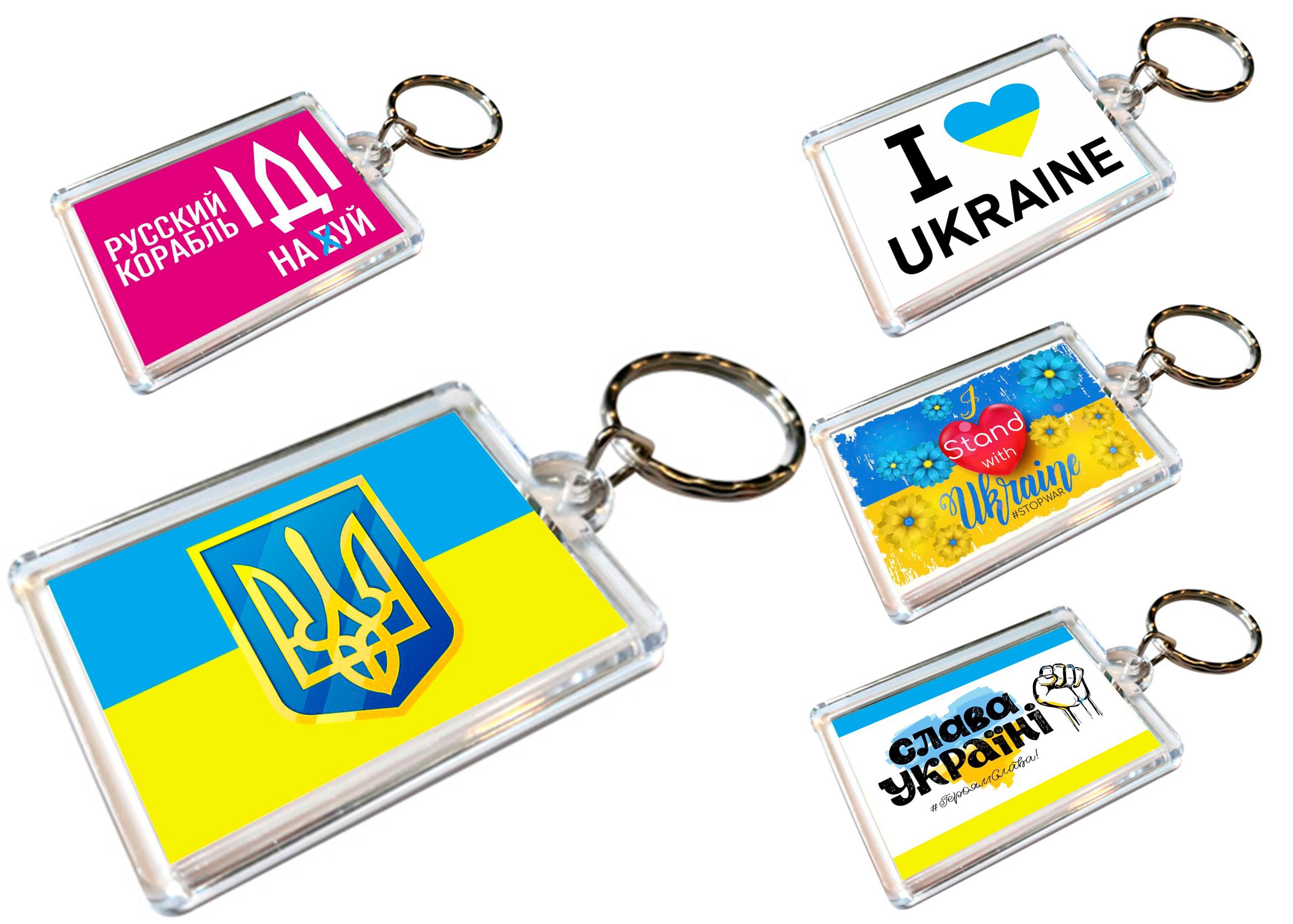 Брелоки акрилові APRIORI Україна патріотичні 5 шт. (UA2541)