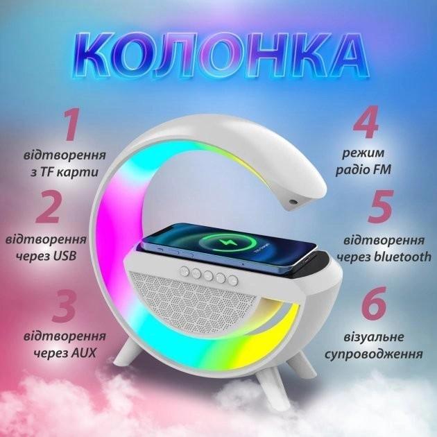 Нічник акумуляторний RGB BT 2301 з бездротовою зарядкою і Bluetooth-колонкою (4-5-16288) - фото 2