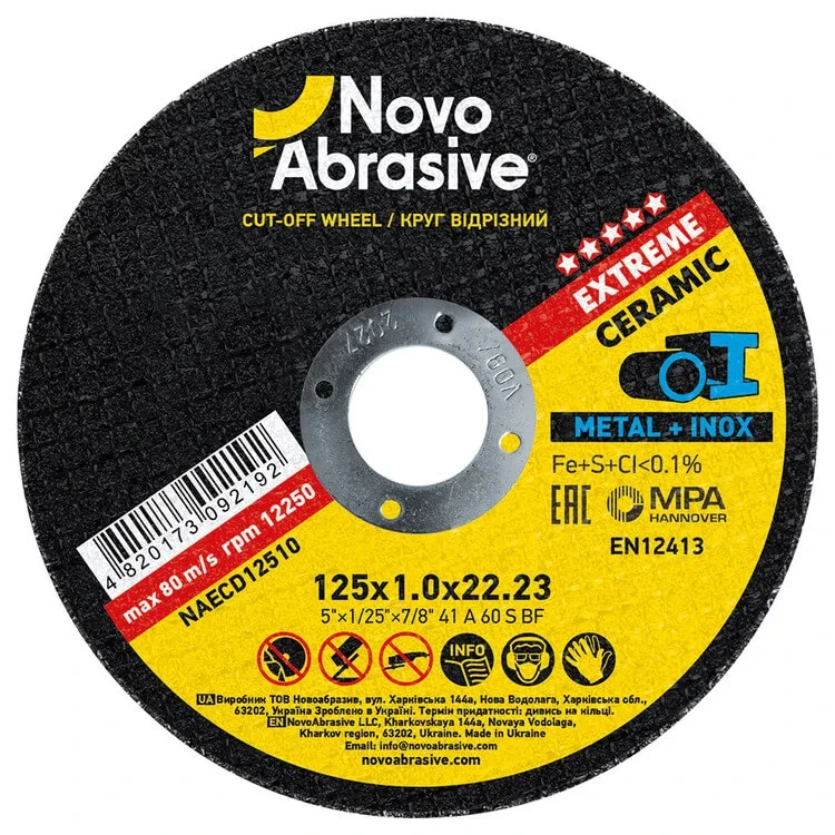Круг отрезной NovoAbrasive Extreme по металлу 125x1,0x22,23 мм (NAE125.10В) Круг отрезной NovoAbrasive Extreme по металлу 125x1,0x22,23 мм (NAE125.10В)