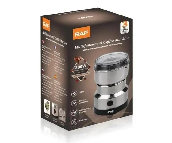 Кавомолка електрична RAF R-7113 з нержавіючої сталі 150 Вт (27420358) - фото 5