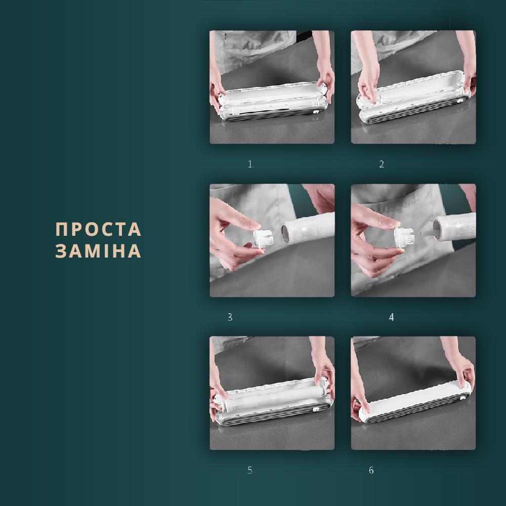 Диспенсер-органайзер с резаком пищевой пленки фольги пергаментной бумаги до 30 см (22052524) - фото 6 Диспенсер-органайзер с резаком пищевой пленки фольги пергаментной бумаги до 30 см (22052524) - фото 6