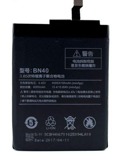 Аккумуляторная батарея BN40 для Xiaomi Redmi 4 Pro 4100 mAh (000021685)