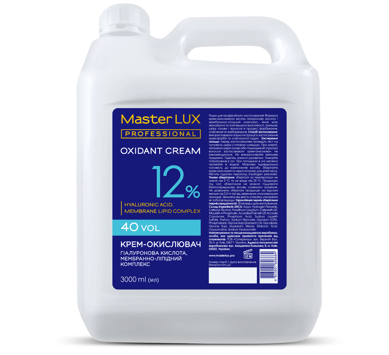 Окислитель-крем для волос Master LUX Professional Oxidant Cream 12% 3000 мл (2174089142)