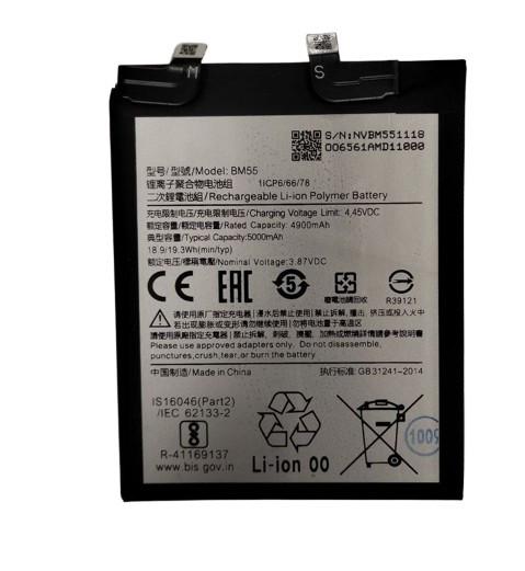 Аккумулятор Xiaomi BM55 для Mi 11 Pro (29782090)