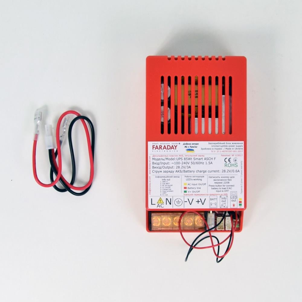 Блок питания бесперебойный Faraday Electronics БП UPS 85W Smart ASCH PL 24В - фото 3