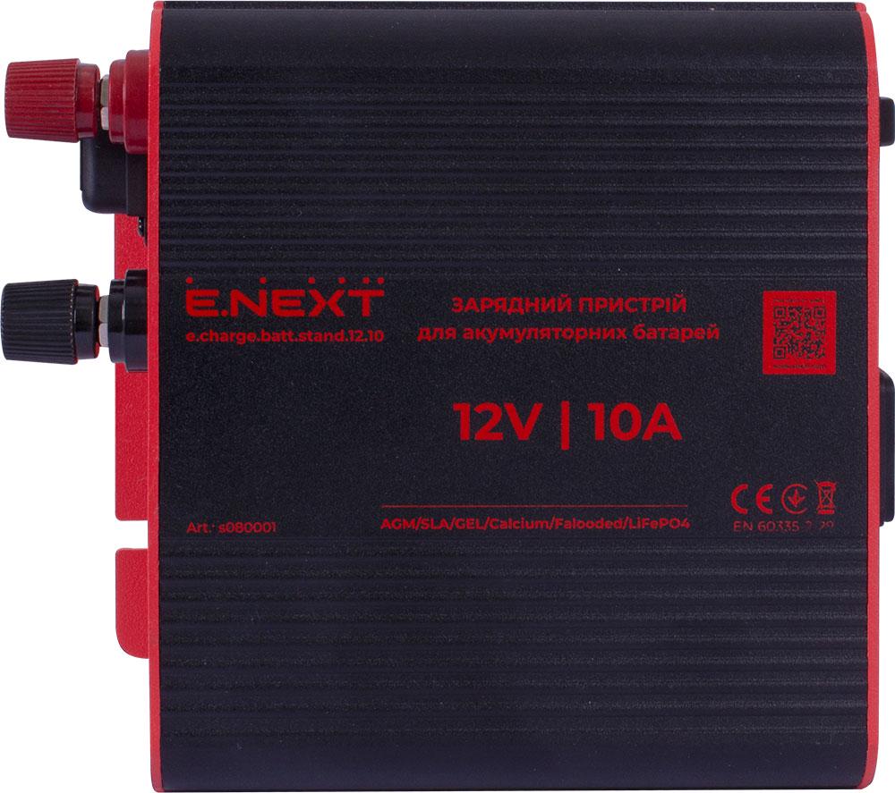 Зарядний пристрій для АКБ E.NEXT e.charge.batt.stand.12.10 12 В 10А 130х150х50 мм (s080001) - фото 2