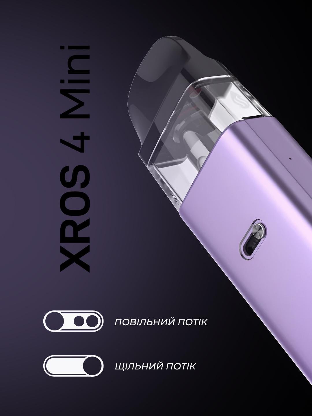 Электронная сигарета Vaporesso XROS 4 Mini 2025 с аккумулятором 1000 mAh 1 картридж/кабель USB Type-C Starry Night (b71def19) - фото 2