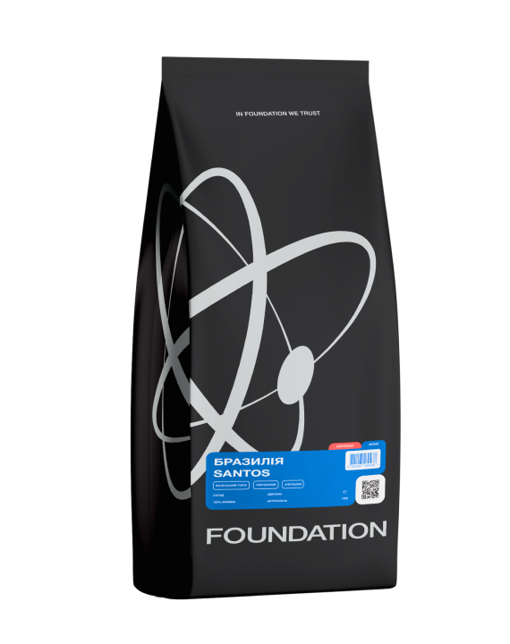 Кава в зернах Foundation Coffee Roasters Бразилія Santos свіжообсмажена 1 кг