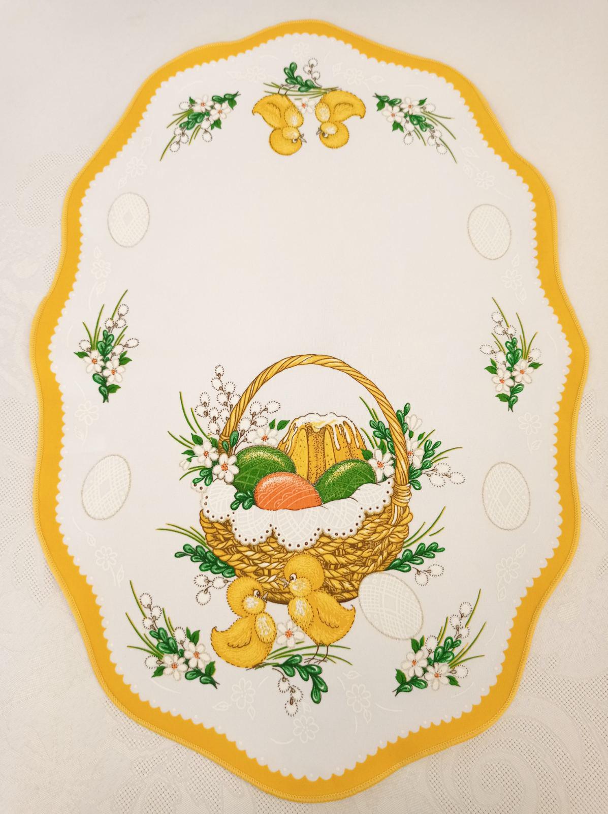 Салфетка пасхальная Print Easter Basket 35x45 см Yellow/White (CN14586)