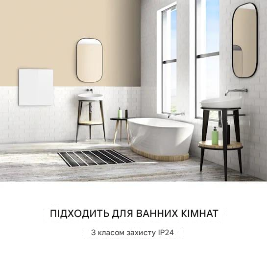 Инфракрасный обогреватель KLARSTEIN Wonderwall Smart 360 Вт (10032784) - фото 2 Инфракрасный обогреватель KLARSTEIN Wonderwall Smart 360 Вт (10032784) - фото 2