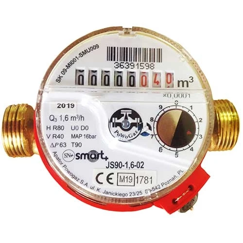 Лічильник гарячої води Apator Powogaz Smart+ 110 мм (2798544519)