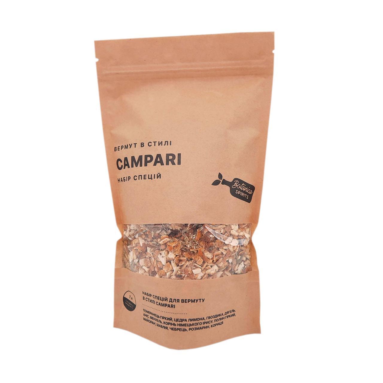 Набор специй для вермута в стиле Campari 1 л