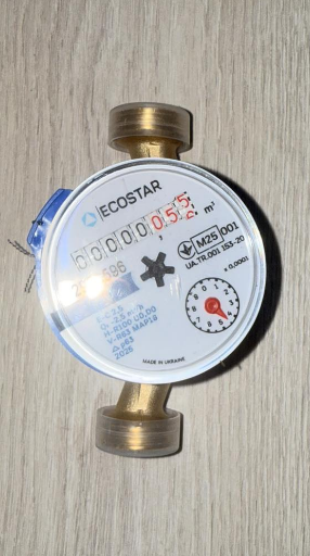Счетчик холодной воды Ecostar DN15 1/2 L110 E-C 2,5 ХВ - фото 6