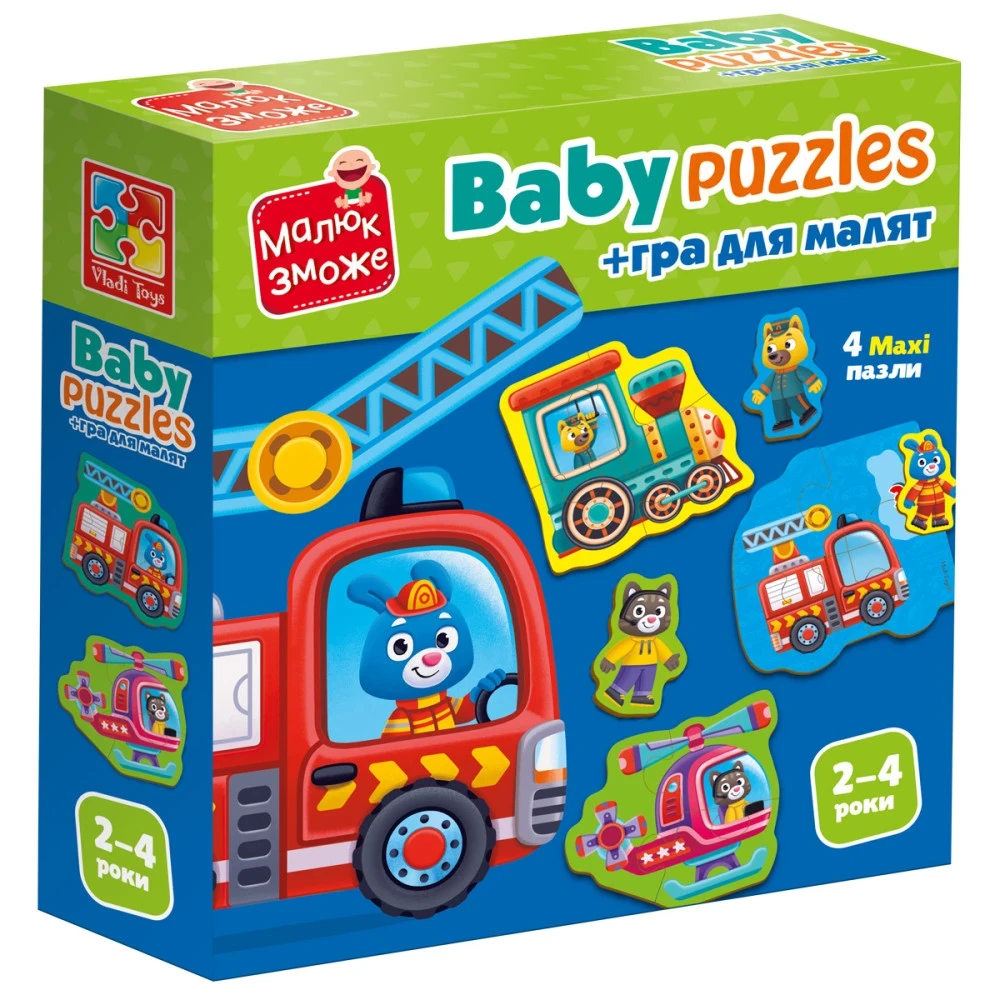 Гра розвиваюча Vladi Toys пазли картонні з гроюТранспорт. Тварини (VT1722-28)