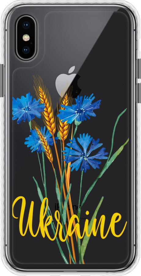 Чехол на iPhone XS Ukraine v2 (5445pc-1583-42517)