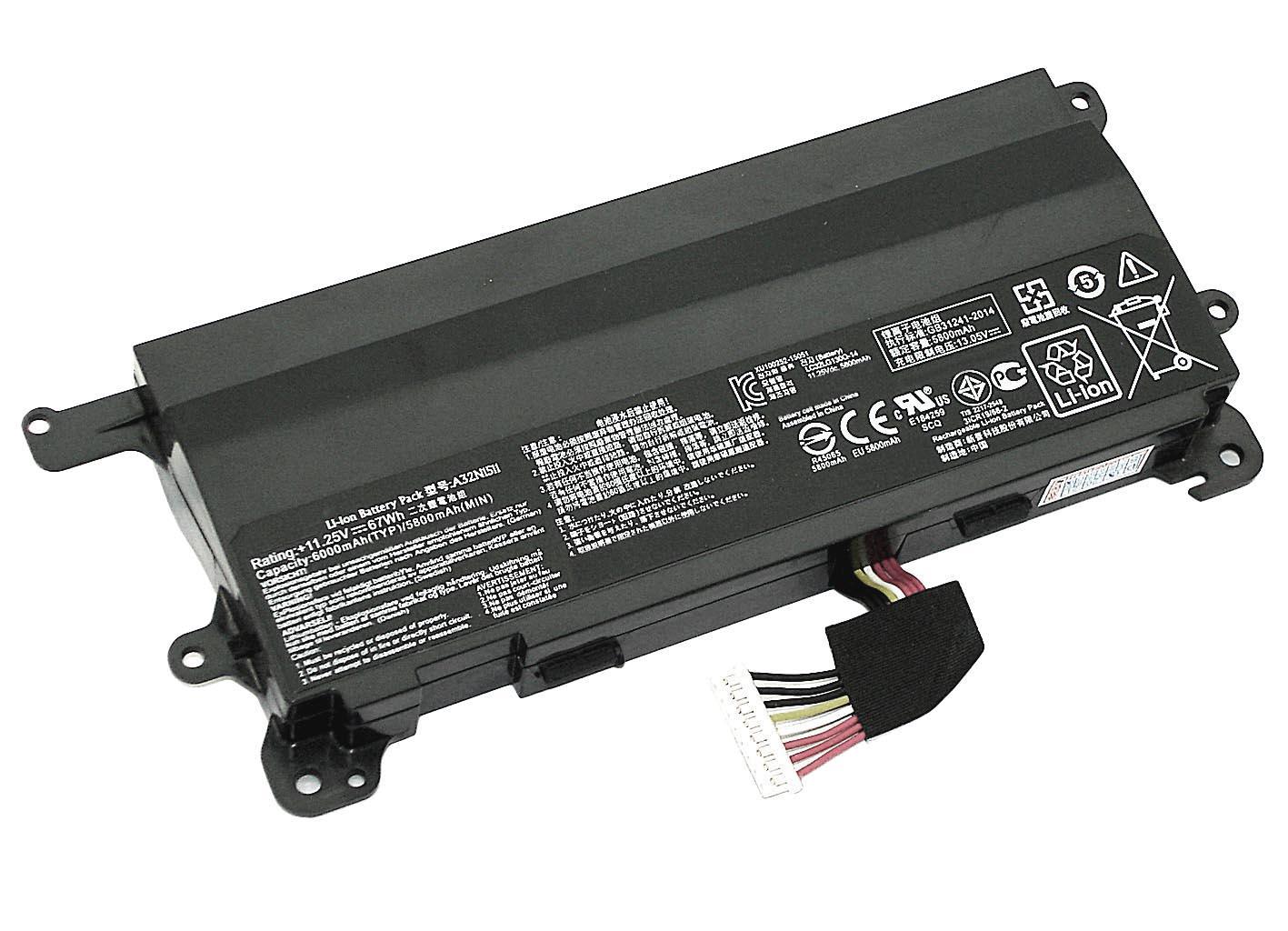 Аккумулятор для ноутбука Asus A32N1511 ROG G752VL 11.25V 6000 mAh (073457)
