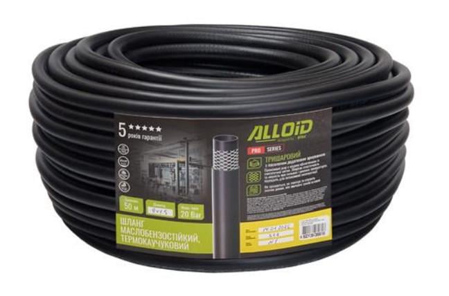 Шланг маслобензостойкий Alloid Pro термокаучуковый 9 х 15 мм 50 м (35506766)