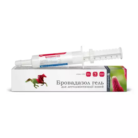 Гель Бровадазол Бровофарма 30 мл (2556)