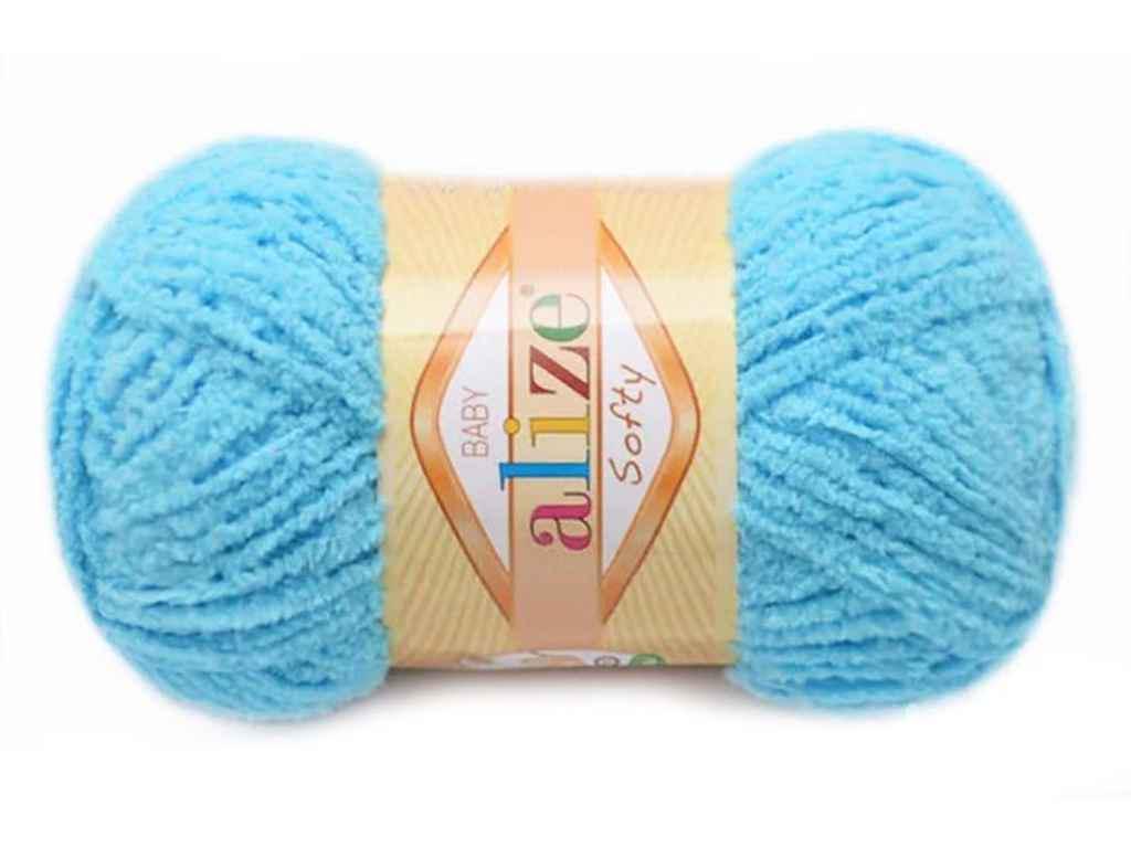 Пряжа Alize Softy 5 шт. цвет 364 (853821)
