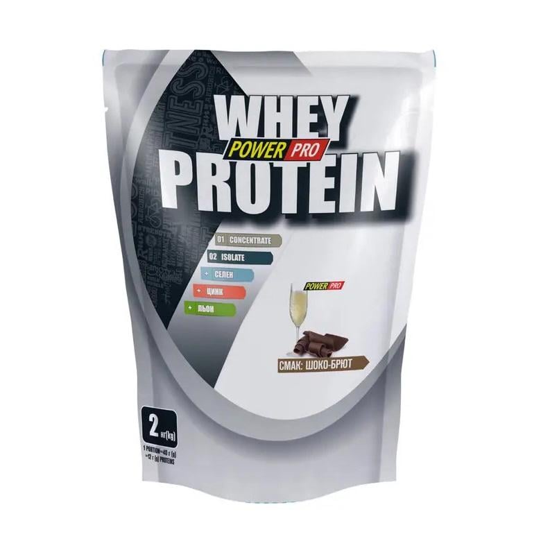 Протеин сывороточный Power Pro Whey Protein 2 кг Шокобрют