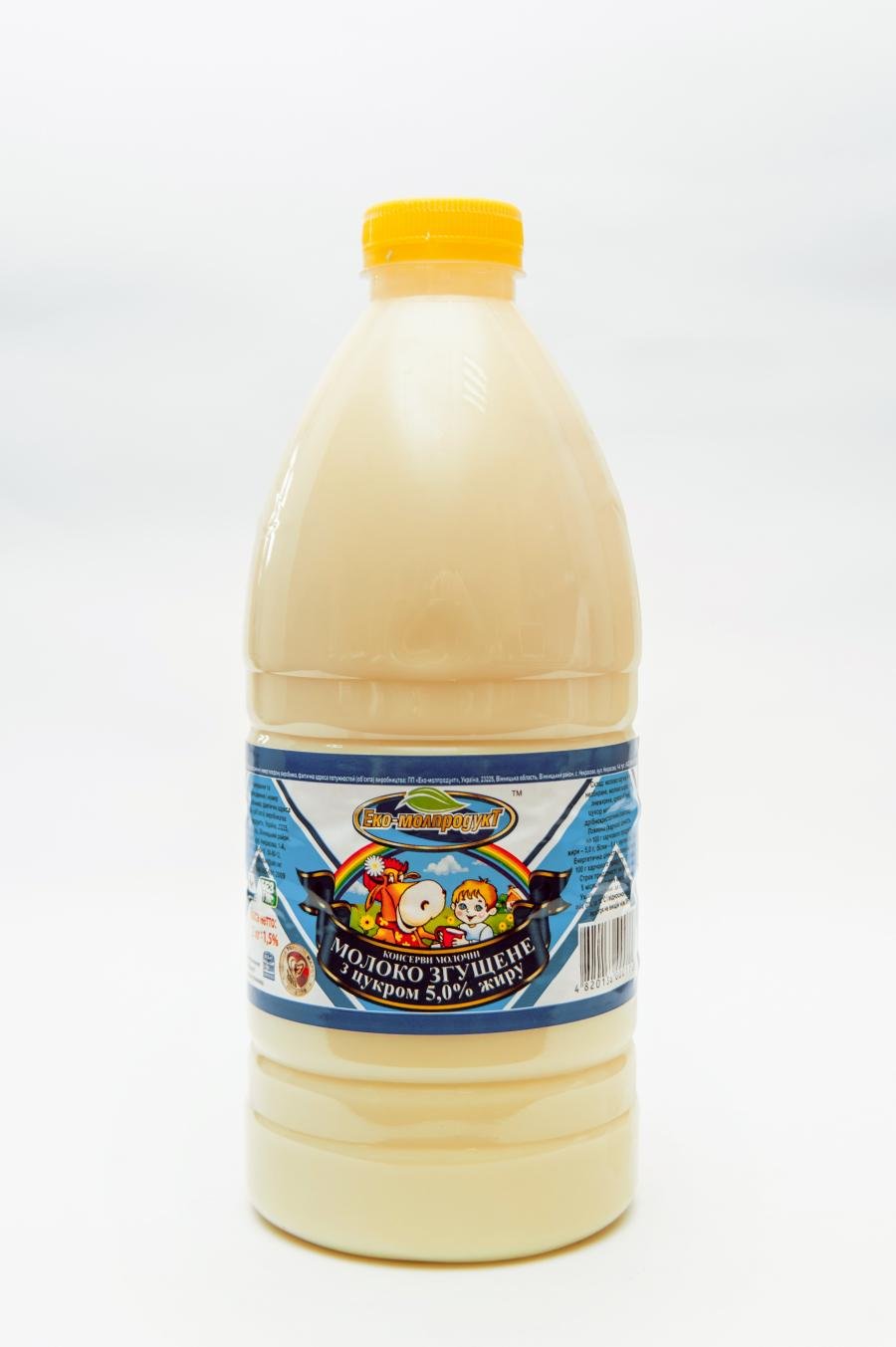 Молоко сгущенное ЕКО-молпродукт с сахаром 5% 2 кг