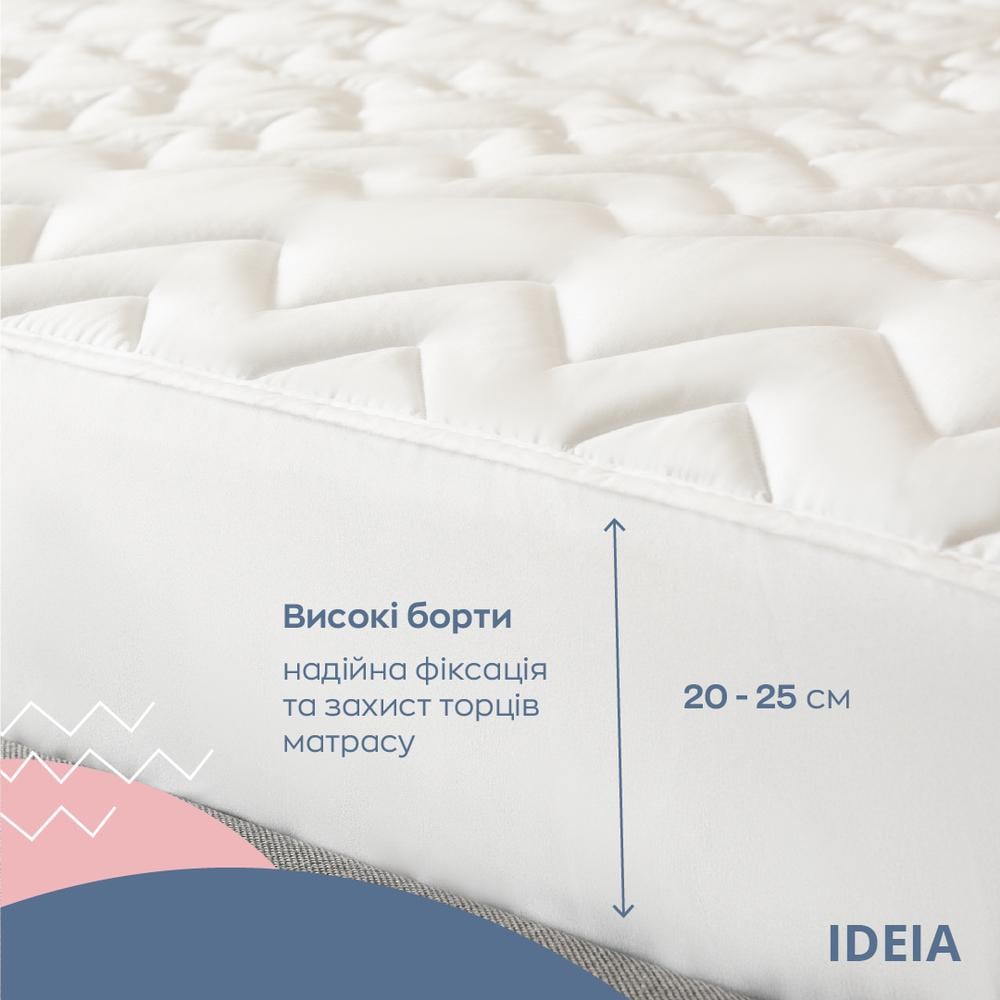Наматрасник IDEIA NORDIC СOMFORT LUXE 250 г/м2 натяжной с бортом по периметру 180х200х35 см (22625) - фото 6 Наматрасник IDEIA NORDIC СOMFORT LUXE 250 г/м2 натяжной с бортом по периметру 180х200х35 см (22625) - фото 6
