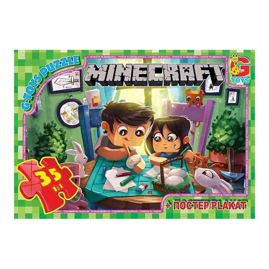 Пазли дитячі Minecraft Майнкрафт MC777 35 ел. (RLT39413)