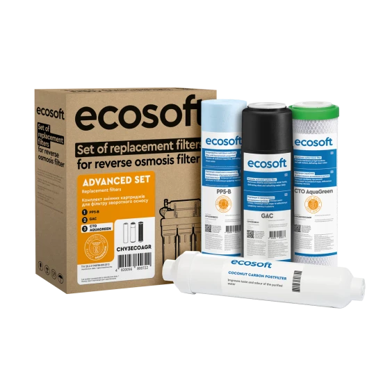Комплект картриджей для фильтра обратного осмоса Ecosoft Absolute без минерализатора 4 шт. (CHV4POST75GPD)